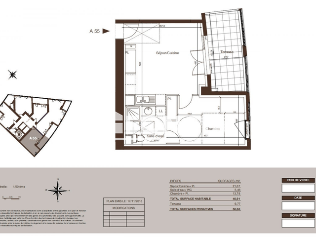 Appartement 2 pièces (40.91 m²) à louer - Montpellier (34000)