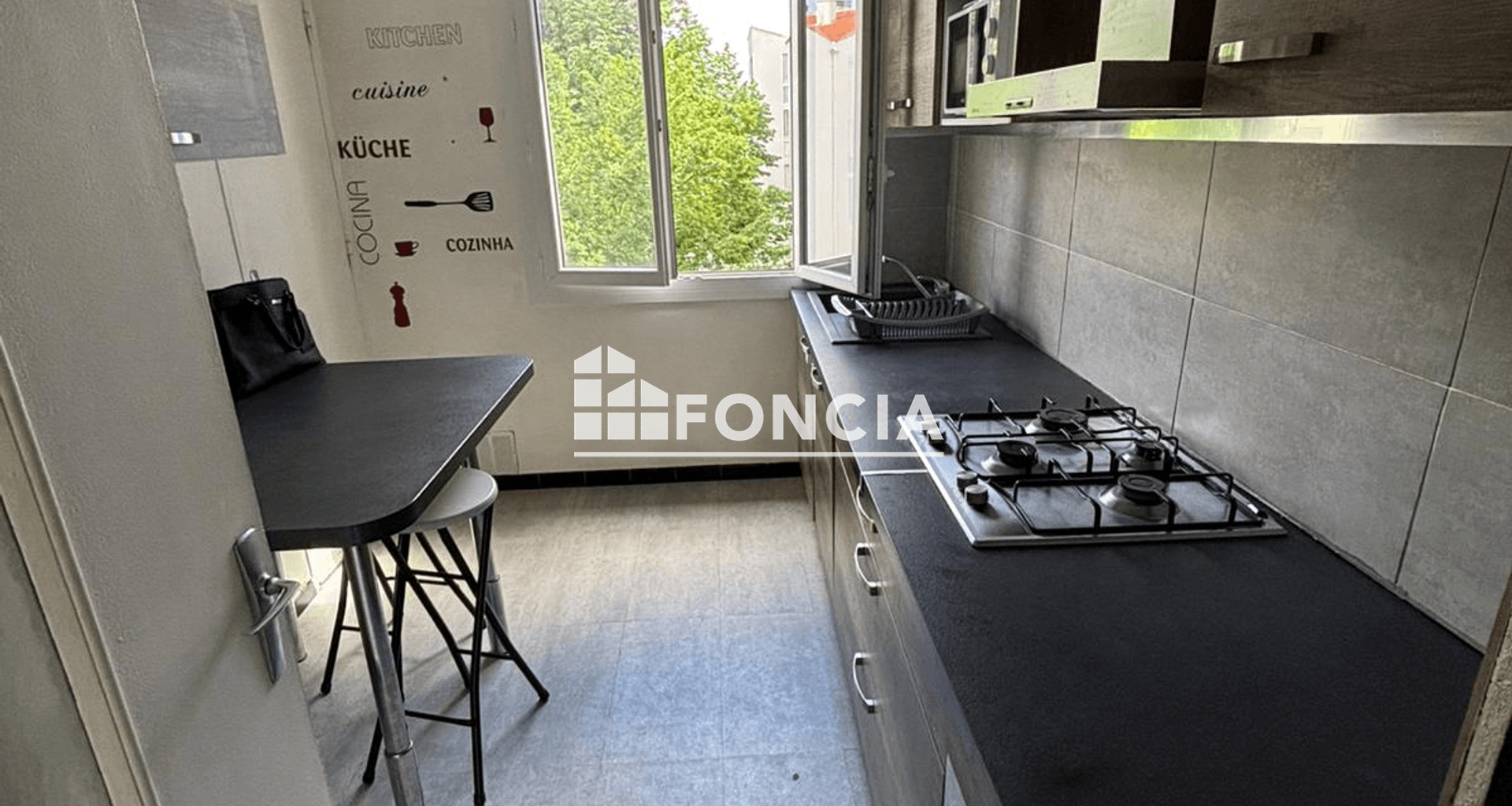 Appartement 3 pièces (62.75 m²) à vendre - Perpignan (66100)