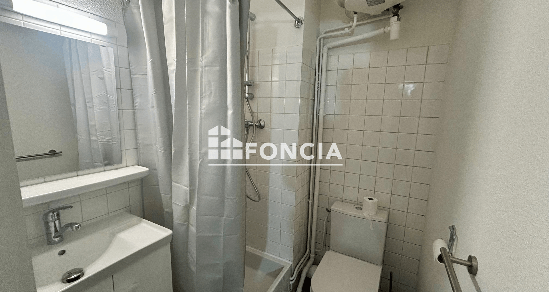 Chambre (20.08 m²) à louer - Villeurbanne (69100)