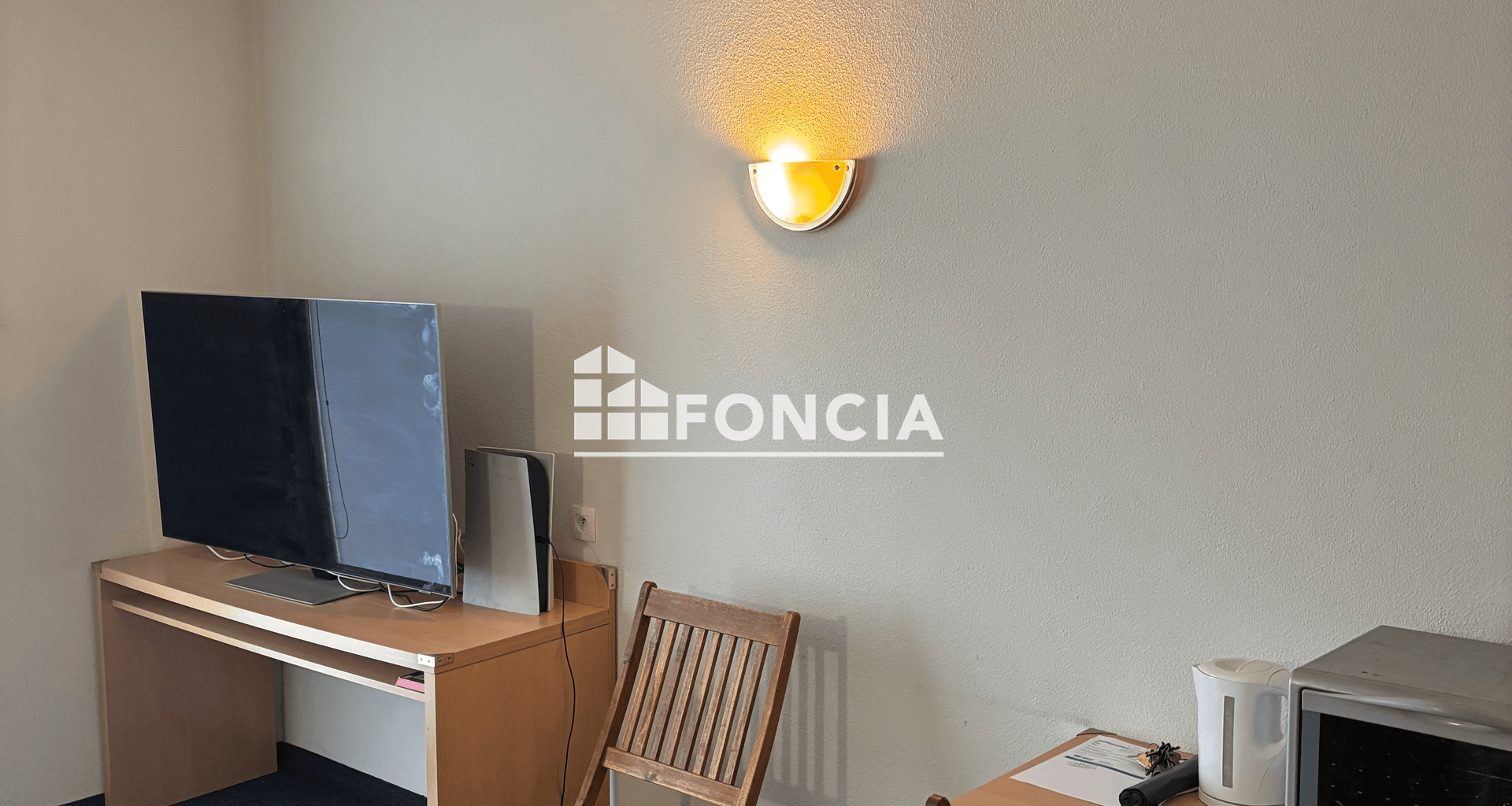 Studio (27.11 m²) à vendre - La Haie-fouassière (44690)