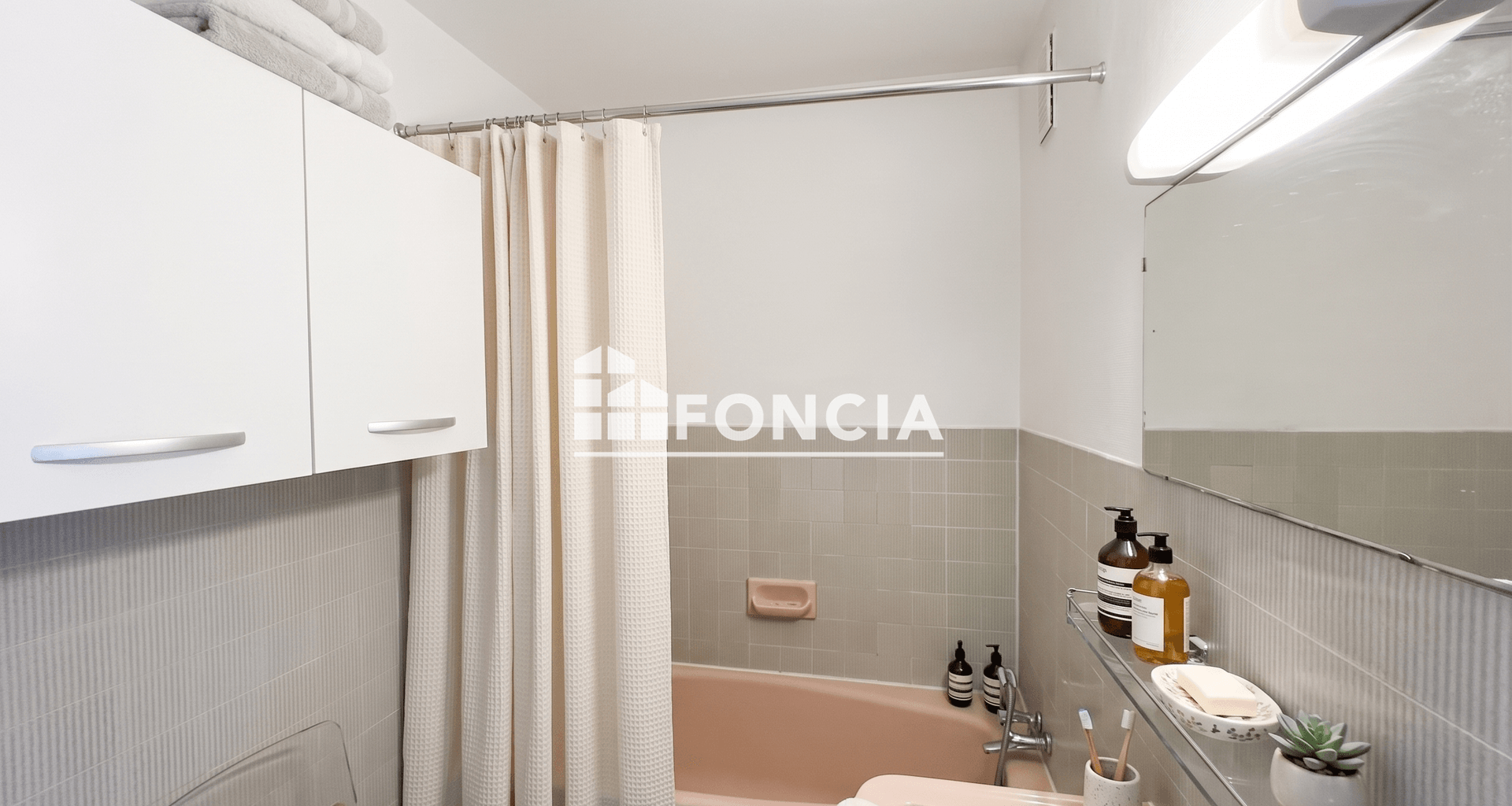 Studio (34.82 m²) à vendre - Ramonville-saint-agne (31520)