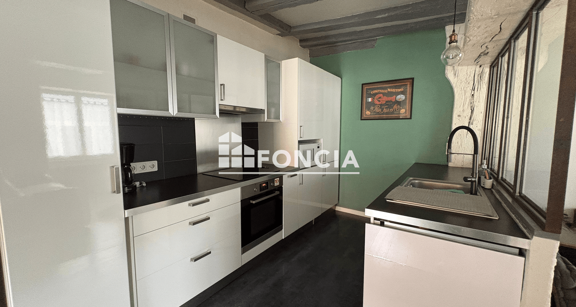 Maison 4 pièces (80.34 m²) à louer - Monnaie (37380)