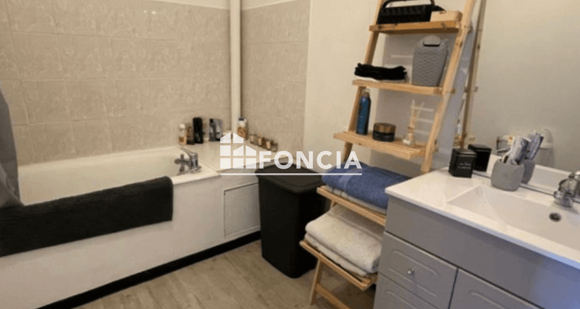 Appartement 2 pièces (47 m²) à vendre - Perpignan (66000)