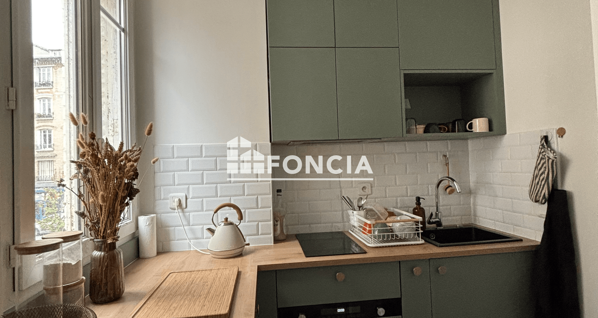 Appartement 2 pièces (29.14 m²) à vendre - Asnières-sur-seine (92600)