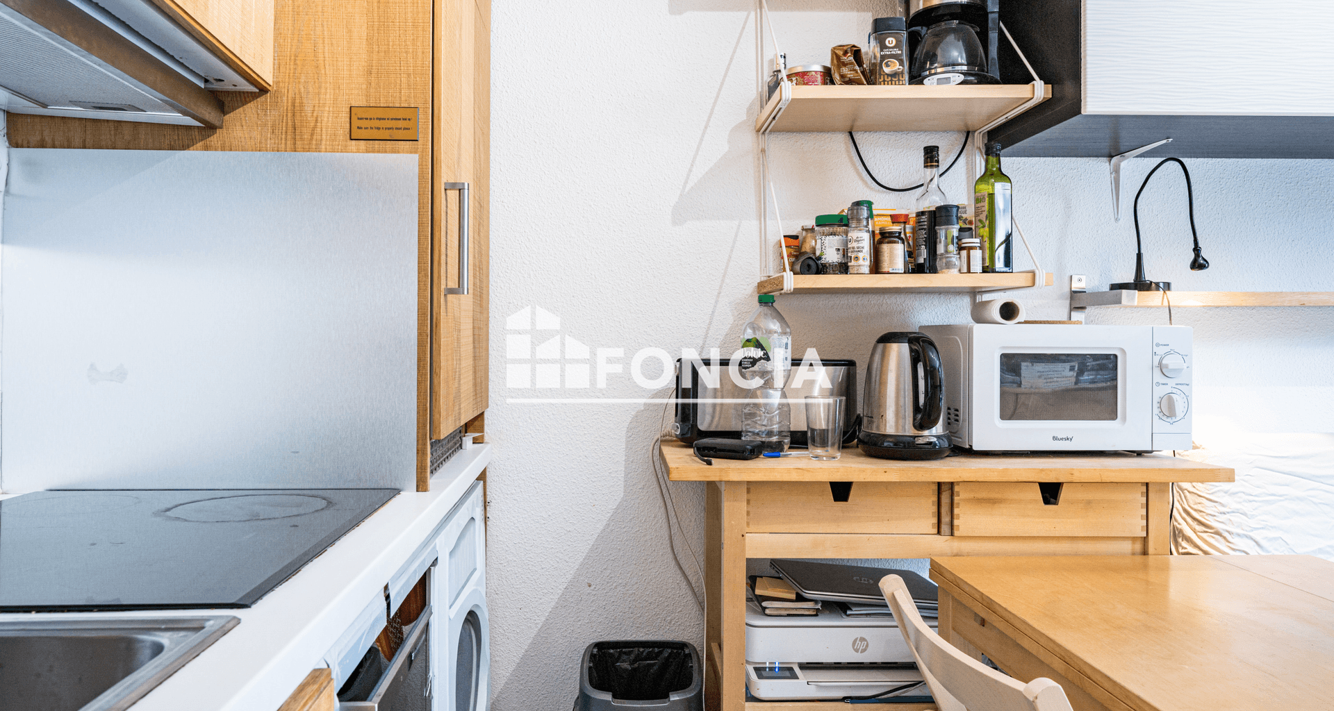 Studio (15.74 m²) à vendre - Chamonix-mont-blanc (74400)