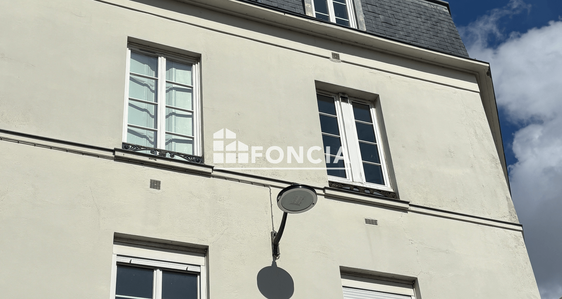 Appartement 2 pièces (33 m²) à vendre - Nantes (44000)