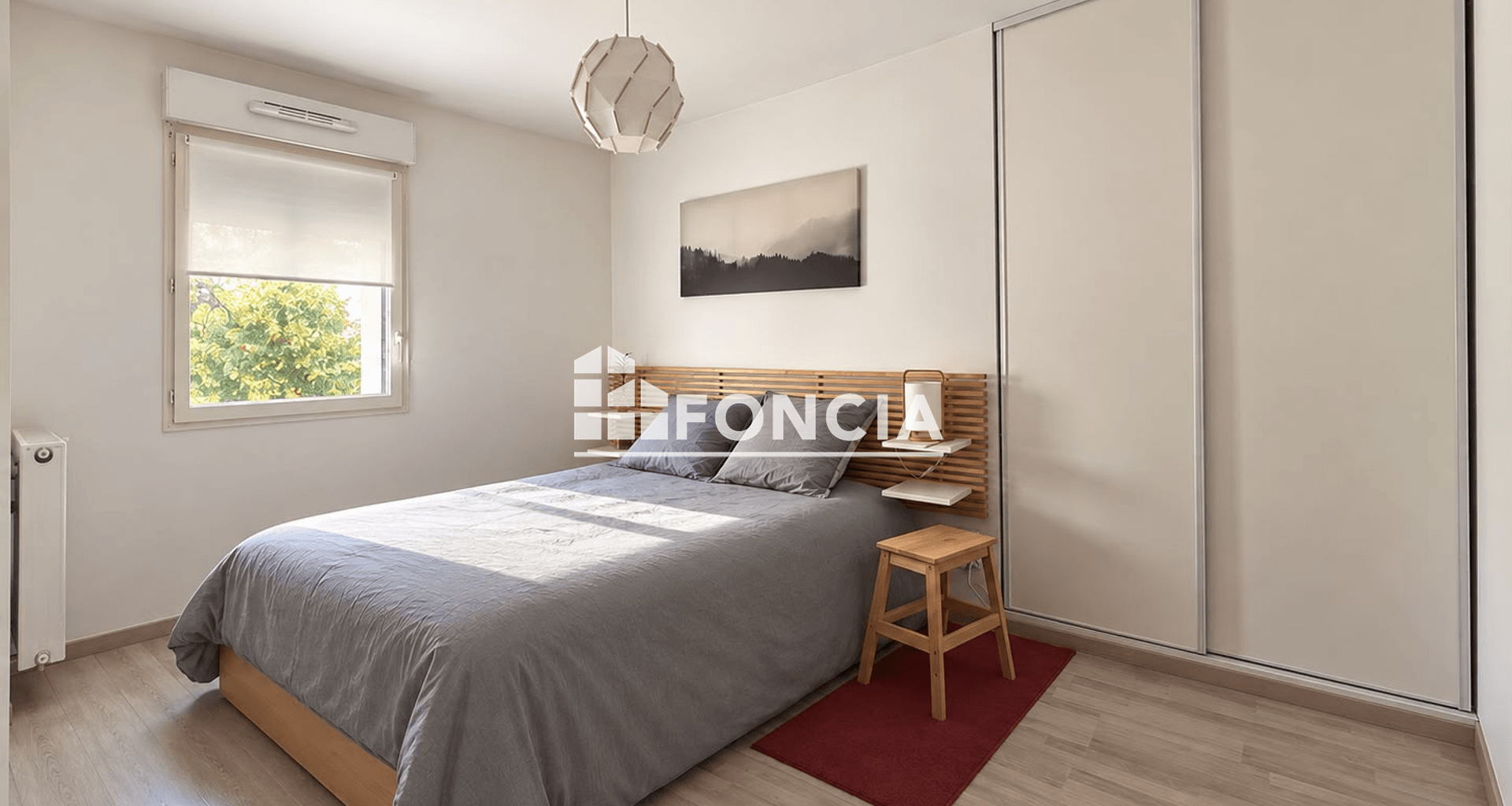 Appartement 2 pièces (42.72 m²) à vendre - Anse (69480)