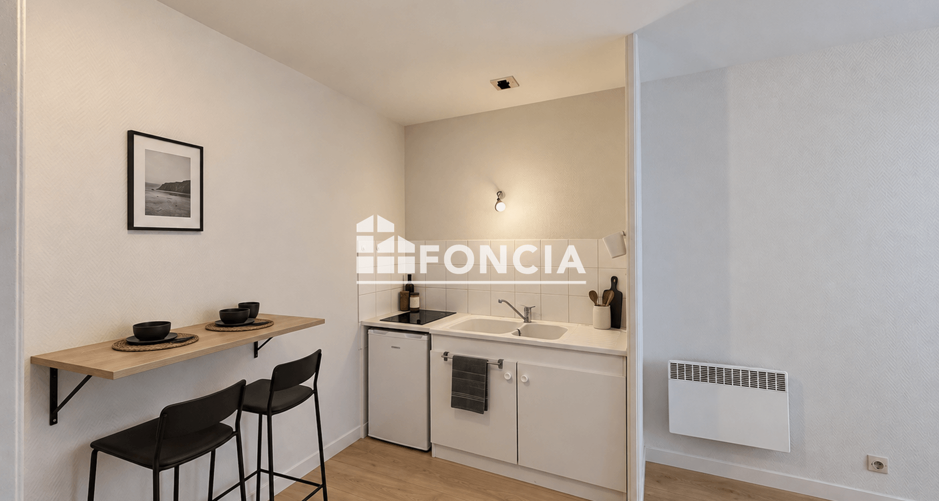 Appartement 2 pièces (41.54 m²) à vendre - Lyon 3ᵉ (69003)